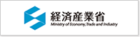 経済産業省